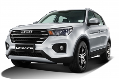 Коврики EVA Lifan X70 2017 - наст. время